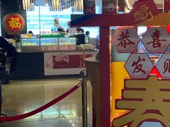 -白天鹅宾馆·流浮阁咖啡厅
