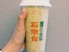 -石炮台果汁冰(天河店)