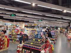 -Olé精品超市(南宁万象城店)