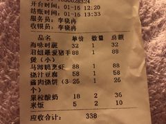 -邓丽君音乐主题餐厅