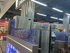 -凯德广场(学府店)