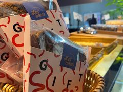 -黑草莓(重庆路店)