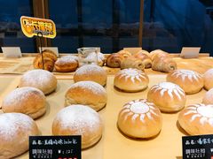 日式经典盐面包-啊噗吐呦现场烘焙(麦凯乐店)