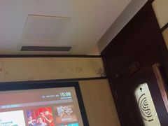 -颐而康·按摩·艾灸·足疗(汽车东站店)