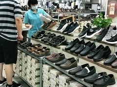 -上品折扣(回龙观店)