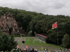 -哈尔滨北方森林动物园