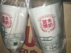 -益禾堂(燕大店)