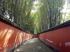 -成都武侯祠博物馆