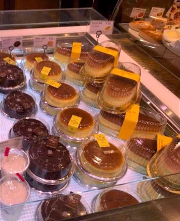 巴黎贝甜(马桥万科店)-"家里有人过生日,订了个冰淇淋蛋糕,卖相还.