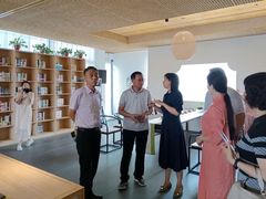 -大丰图书馆
