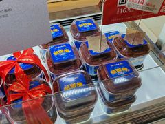 -味多美(金沙江路店)