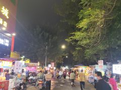 -流沙人民公园