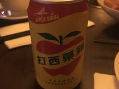 -鼎旺麻辣锅(二店)