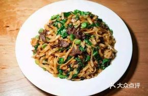 Bok Choy Beef Noodles