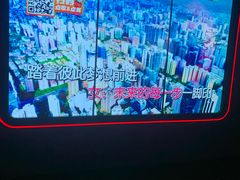 -星聚会KTV(上海松江万达店)