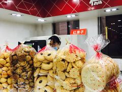 -红房子西点(南京东路店)