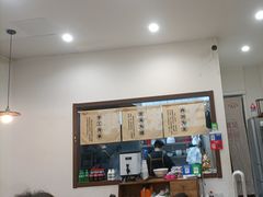 -小南小粉手工粉(迎薰路店)