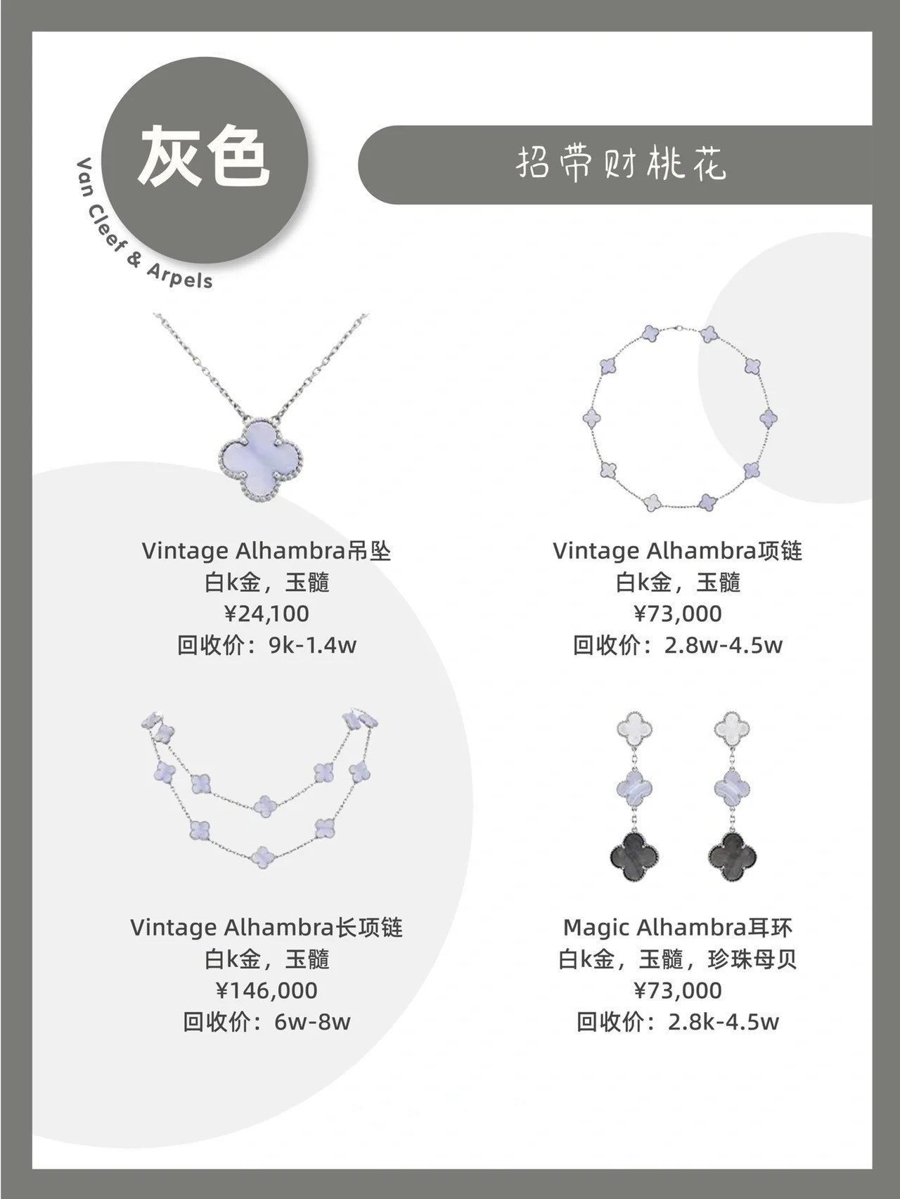 https://qcloud.dpfile.com/pc/-0MV0qa-kO6Rd2252xP55rG3QI9W_L9jUNyIAcuUrewuaWtodzrOKoh8dma5a1_PY0q73sB2DyQcgmKUxZFQtw.jpg