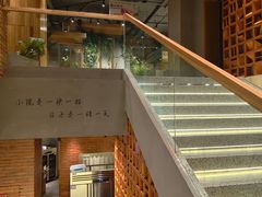 -蘸小院铁锅炖·蘸酱菜·东北菜(怀远门店)