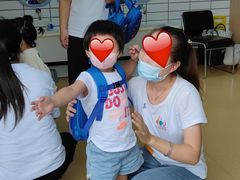 -豆初托育园 Baby Bean Day care Center