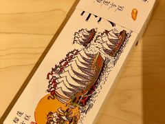 -阮大兴糕团(日月光中心店)