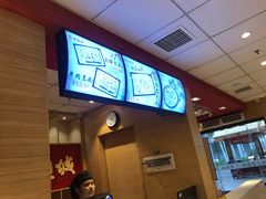 -老通城豆皮大王(吉庆街店)