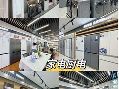 -闽龙广场