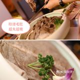 「假装在四川」袍老爷成都鲜货火锅