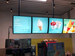 -麦当劳(漳州二路店)