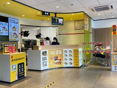 -麦当劳(湛江大厦店)