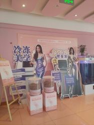 -莎蔓莉莎美容会所