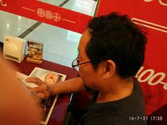 -宏状元现熬粥·京味菜(五棵松店)
