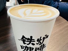 -铁炉咖啡(河下古镇店)