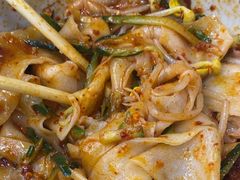 -西安手工软面(浦东南路店)