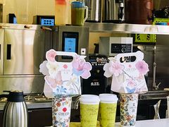-茉沏(山塘街店)