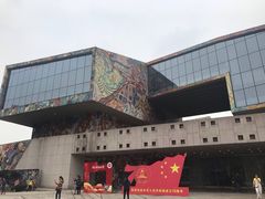 -四川美术学院美术馆