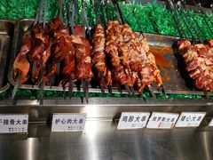 -通海俄式烧烤·俄罗斯大串(嵩山路店)