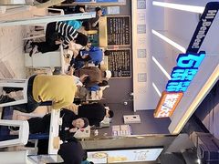 -石笨笨·盖浇饭大王(MOMOPARK店)