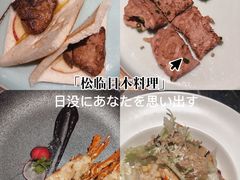 -松临·铁板烧&Omakase(神农店)