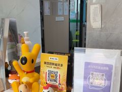 -半岛宠物医院24小时(科华中路店)