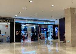 -17.壹柒·美学高定空间