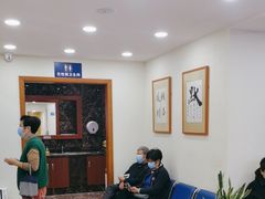 -上海广德中医门诊部