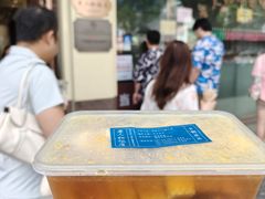 -老人和饭店(淮海中路店)