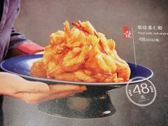 -小吊梨汤·北京菜·烤鸭(长安商场-首都博物馆店)