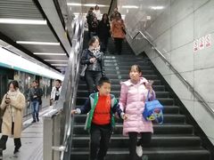 -北京大学东门(地铁站)