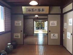 -中村藤吉(本店)