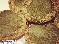 iphone_upload_pic-绿茶餐厅(华联万柳店)