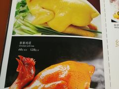 -粤西稻里(富力路店)