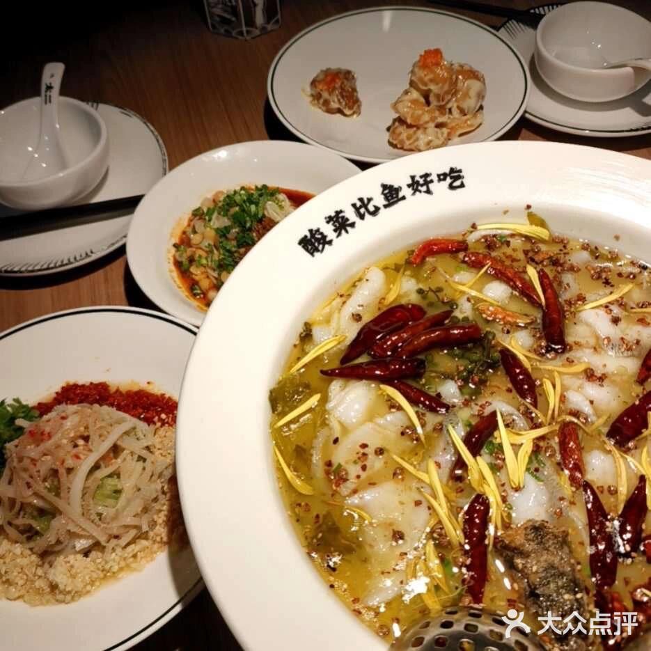 大鱼上钩记