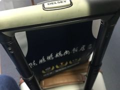 -陈鹏鹏潮汕菜(宝安机场T3航站楼店)